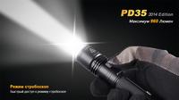 Фонарь ручной Fenix PD35 XM-L2 U2 - фото 6