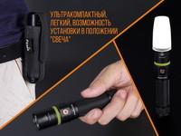 Фонарь ручной Fenix UC30 2017 XP-L HI UC302017 - фото 6