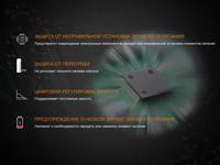Фонарь ручной Fenix UC30 2017 XP-L HI UC302017 - фото 4