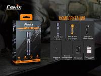Комплект из двух фонарей Fenix C6 V3.0 C6V30 и Fenix E-SPARK - фото 6
