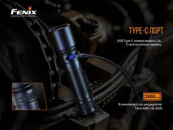 Фото Комплект фонарь ручной Fenix C6 V3.0 C6V30 + налобный Fenix HM50R V2.0 HM50RV20