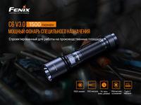 Комплект фонарь ручной Fenix C6 V3.0 C6V30 + налобный Fenix HM50R V2.0 HM50RV20 - фото 13