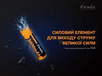 Аккумулятор 18650 Fenix (3000 mAh) ARB-L18-3000P - фото 3