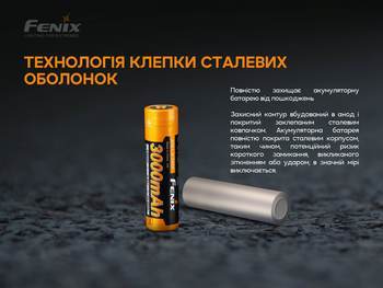 Фото Аккумулятор 18650 Fenix (3000 mAh) ARB-L18-3000P