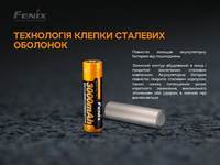 Аккумулятор 18650 Fenix (3000 mAh) ARB-L18-3000P - фото 7