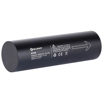 Фото Фонарь поисковый Olight X9R Marauder