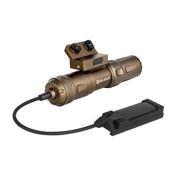 Фото Фонарь Olight Odin Mini Desert Tan с креплением M-LOK