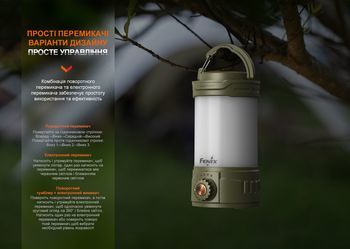 Фото Фонарь кемпинговый Fenix CL26R Pro, темно-зеленый