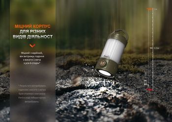 Фото Фонарь кемпинговый Fenix CL26R Pro, темно-зеленый