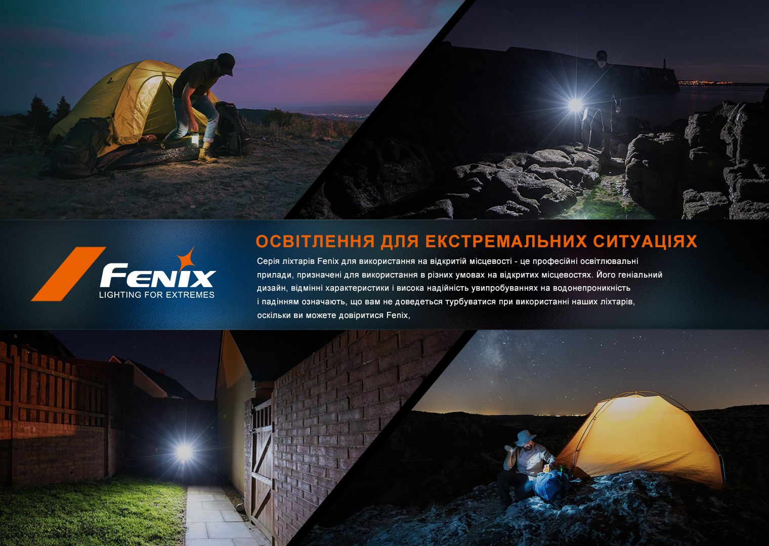 Фонарь кемпинговый Fenix CL26R Pro, темно-зеленый - фото 21