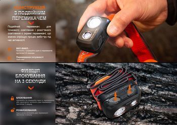 Фото Фонарь налобный Fenix HL32R-T красный
