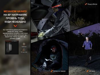 Фото Фонарь налобный Fenix HL16 AAA розовый