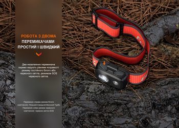 Фото Фонарь налобный Fenix HL16 AAA розовый