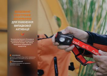 Фото Фонарь налобный Fenix HL16 AAA розовый