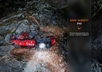 Фонарь налобный Fenix HL16 AAA розовый - фото 13