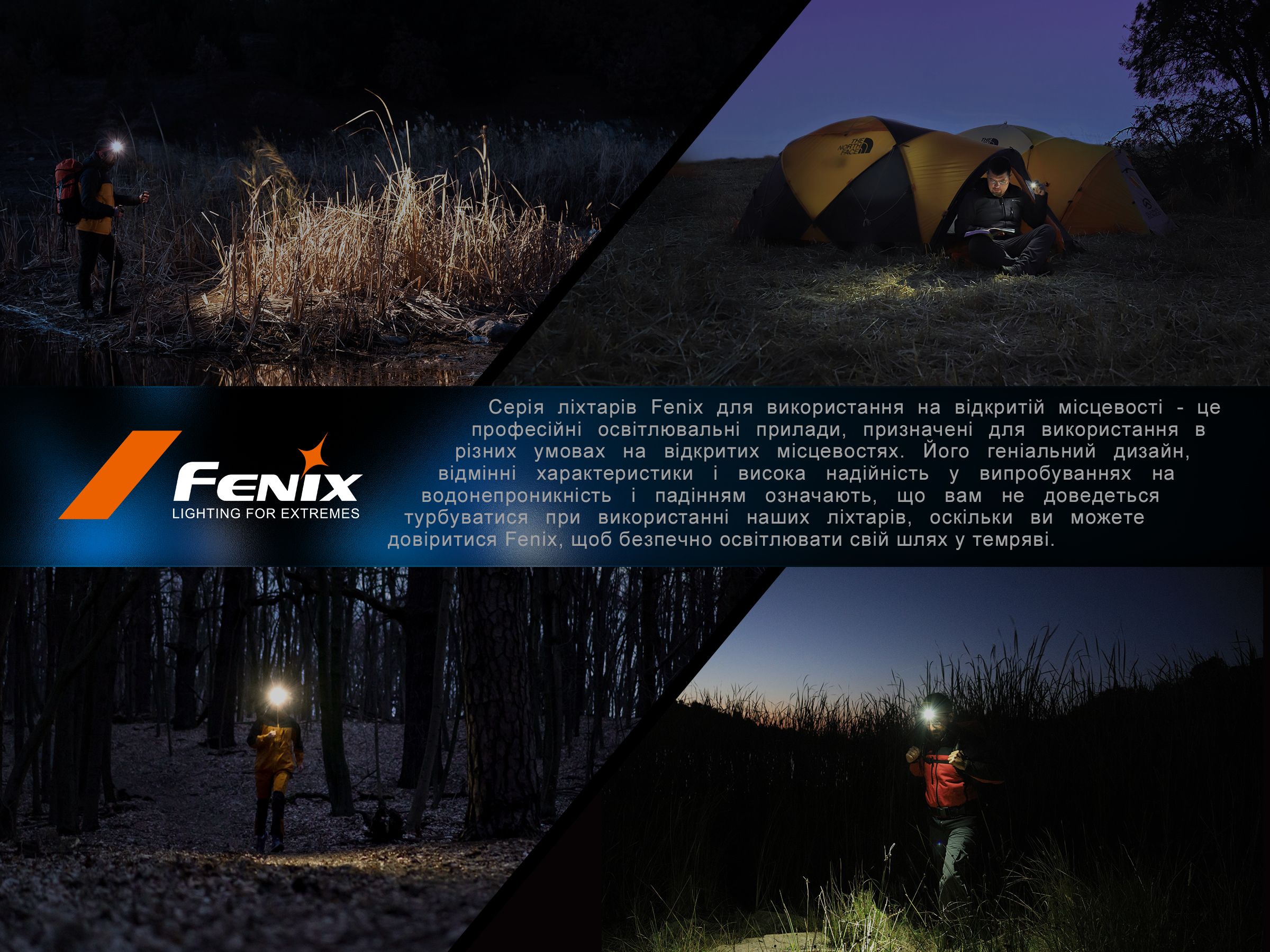 Фонарь налобный Fenix HL16 AAA розовый - фото 22
