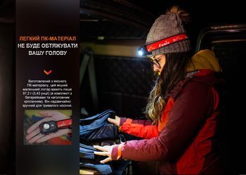 Фото Фонарь налобный Fenix HL16 AAA светло-зеленый