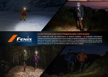 Фото Фонарь налобный для бега Fenix HM65R-DT, черный