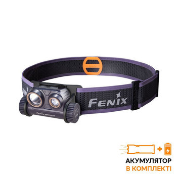 Фото Фонарь налобный для бега Fenix HM65R-DT, фиолетовый