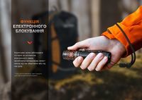 Фонарь ручной Fenix E35R - фото 7