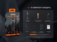 Фонарь ручной Fenix E35R - фото 14