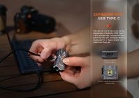 Фонарь наключный Fenix E03R V2.0, синий - фото 10