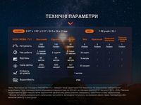 Фонарь наключный Fenix E03R V2.0, синий - фото 7