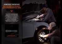 Фонарь ручной Fenix LD12R - фото 18
