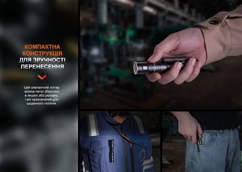 Фото Фонарь ручной Fenix LD12R