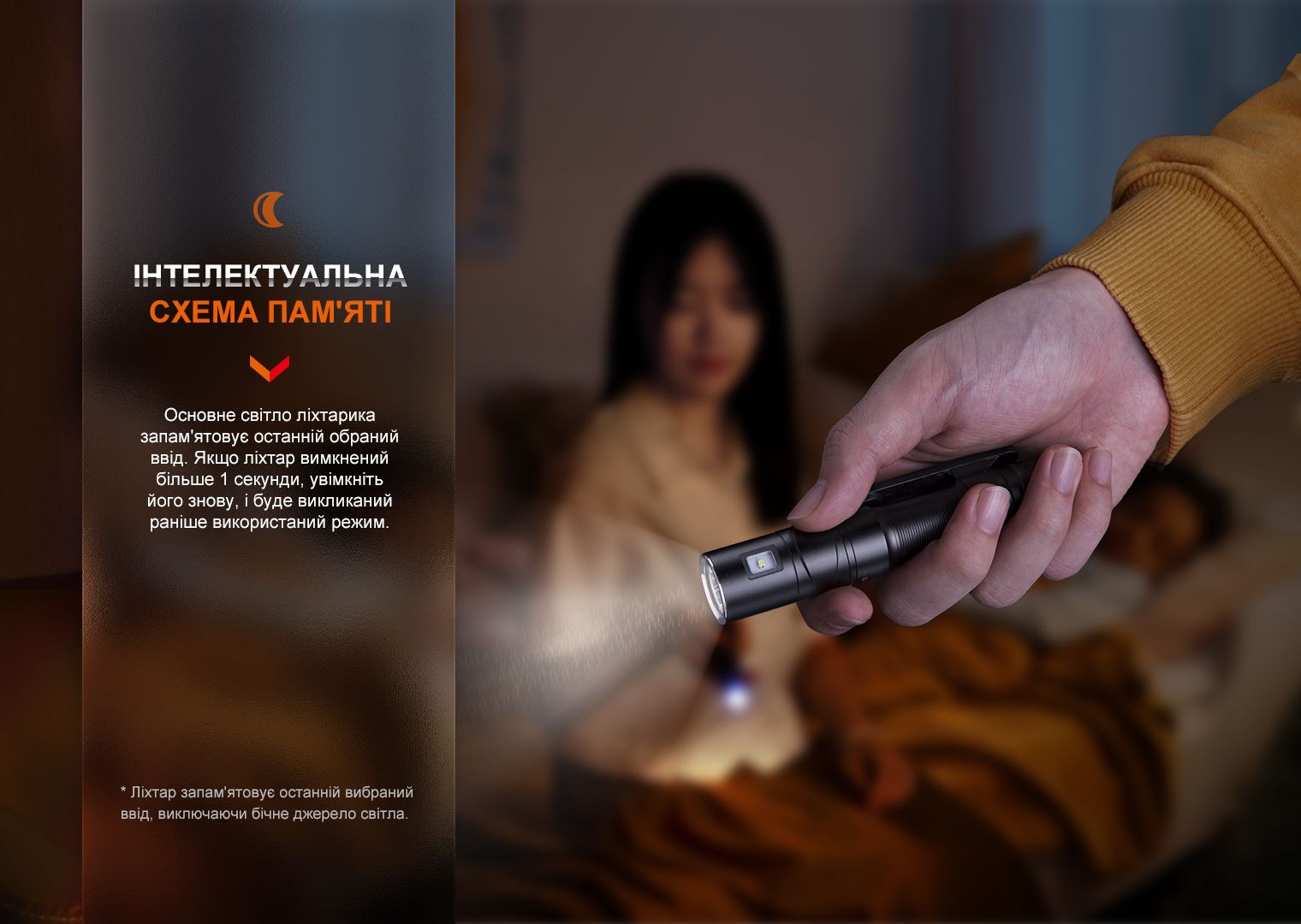 Фонарь ручной Fenix LD12R - фото 7