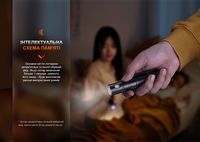 Фонарь ручной Fenix LD12R - фото 7