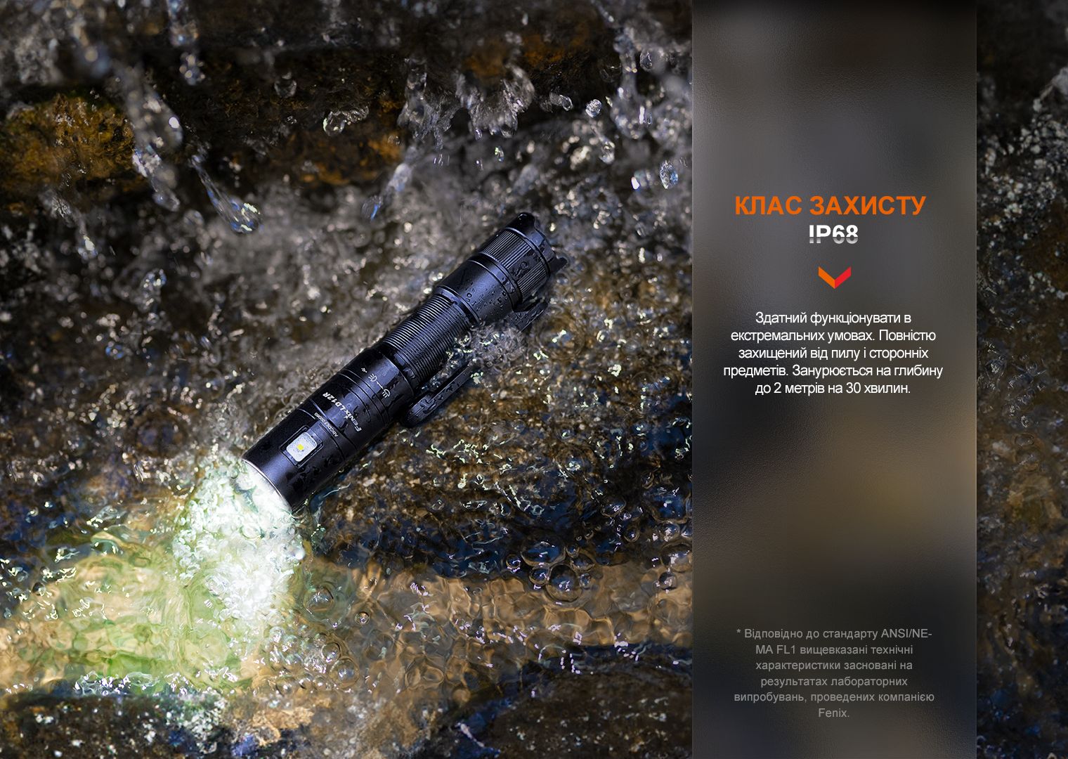 Фонарь ручной Fenix LD12R - фото 9
