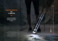 Фонарь ручной Fenix LD12R - фото 10