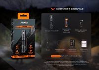 Фонарь ручной Fenix LD12R - фото 12
