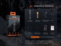 Фонарь ручной Fenix LD30R - фото 10