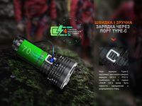 Фонарь ручной Fenix LR40R V2.0 - фото 7