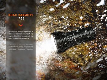 Фото Фонарь ручной Fenix LR40R V2.0