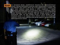 Фонарь ручной Fenix TK25 UV Cree XP-G2 - фото 17