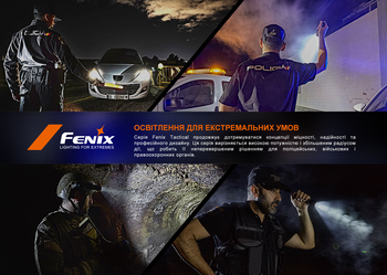 Фото Фонарь тактический Fenix TK20R UE, песочный