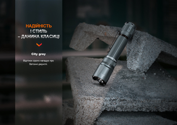 Фото Фонарь тактический Fenix TK20R UE, темно-зеленый