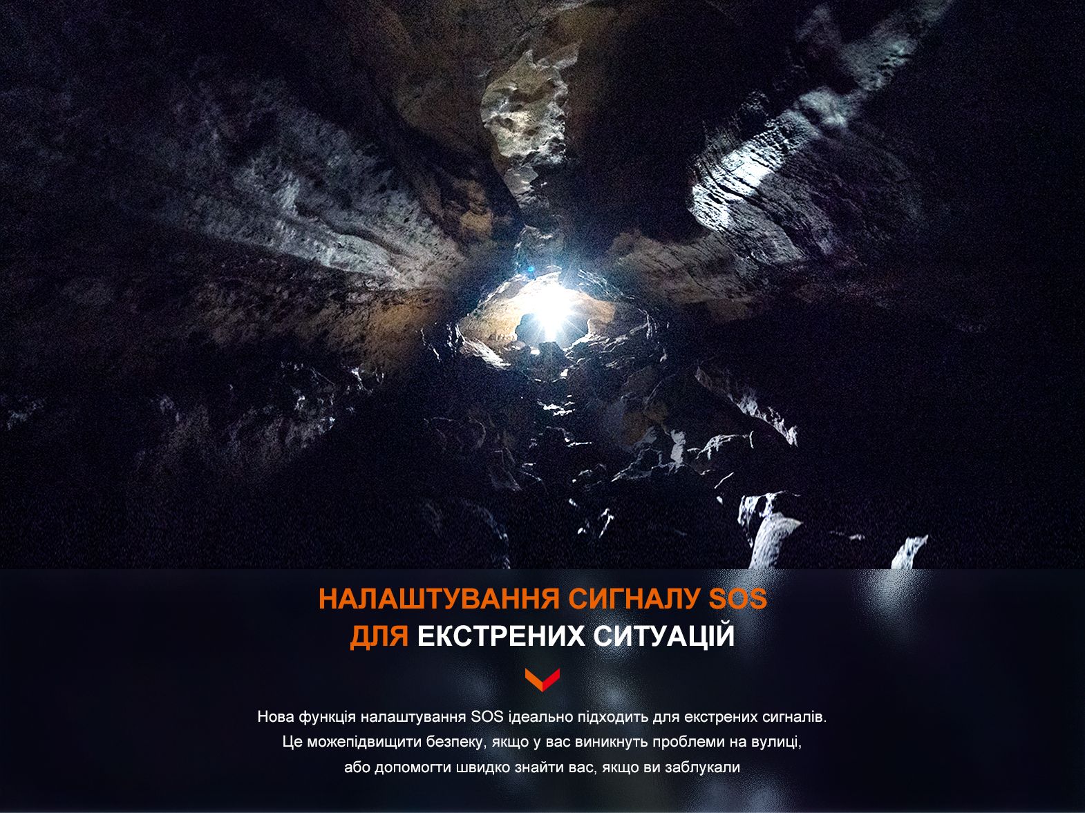 Фонарь ручной Fenix PD40R V3.0, 3000 lm - фото 20
