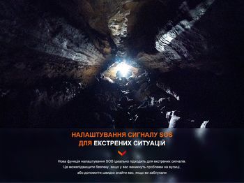 Фото Фонарь ручной Fenix PD40R V3.0, 3000 lm