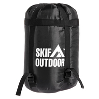 Спальний мішок Skif Outdoor Morpheus 1400 - фото 9