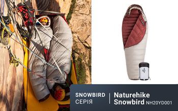 Фото Спальник з натуральним пухом Naturehike Snowbird NH20YD001, p-р L, коричневий 980 г