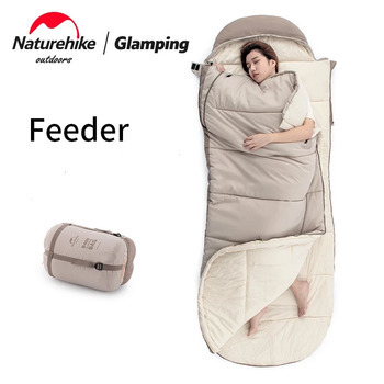 Фото Спальний мішок з капюшоном Naturehike B400 NH21MSD11, бежевий