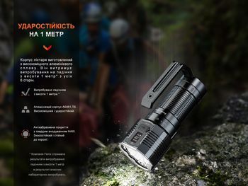 Фото Ліхтар ручний Fenix LR60R