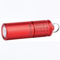 Фонарь-брелок Olight I1R 2 PRO South - фото 1