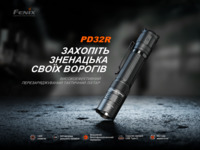 Фонарь ручной Fenix ​​PD32R - фото 19