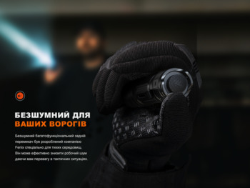 Фото Фонарь ручной Fenix ​​PD32R