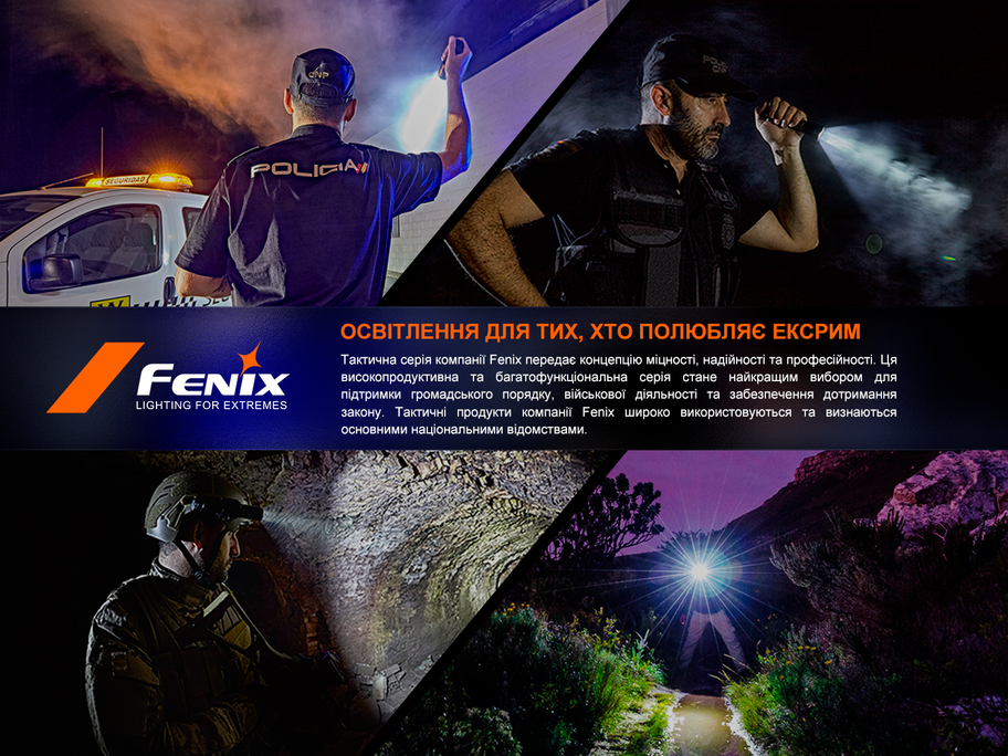 Фонарь ручной Fenix ​​PD32R - фото 24